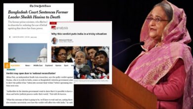 বিদেশী গণমাধ্যম