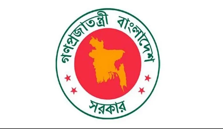 Govt