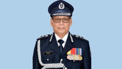 IGP BAHARUL