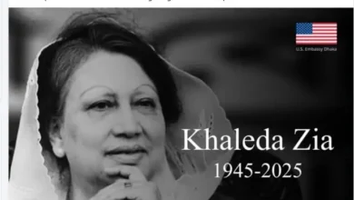 Khaleda US embassy