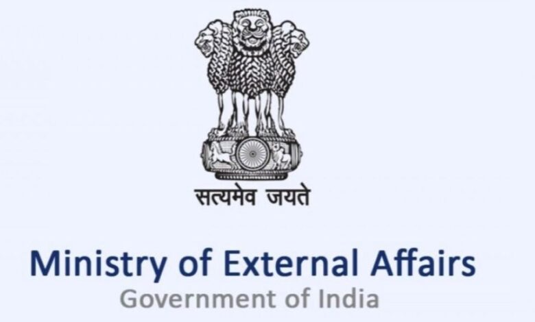 MOFA India