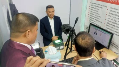 Tareq voter