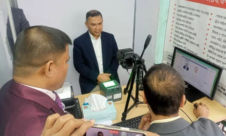 Tareq voter