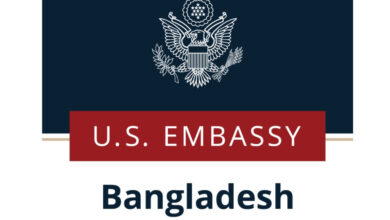 US Embassy