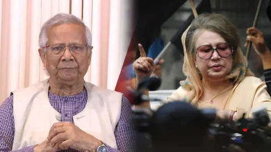 Younus Khaleda zia