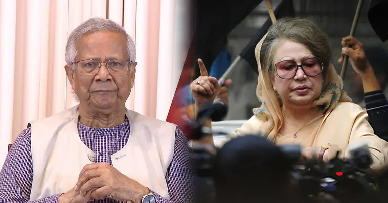 Younus Khaleda zia