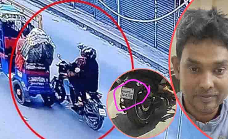 hadi motor cycle