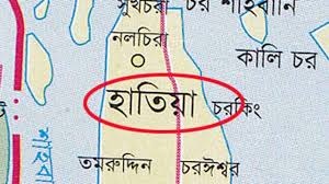 hatia cor
