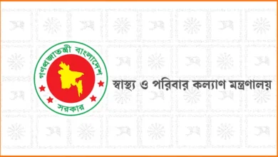 health logo