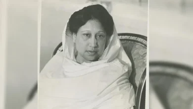 khaleda Janaja