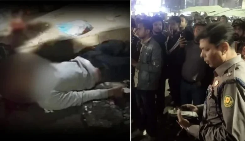 mogbazar