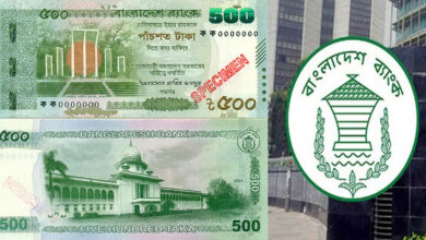 new 500 taka note