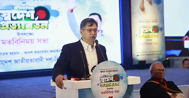 মবোক্রেসি দেখতে চাই না, কঠোর হস্তে দমন করতে হবে: সালাহউদ্দিন 1 salauddin 6