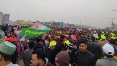 tarique doa
