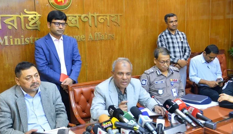 upodeshta 023