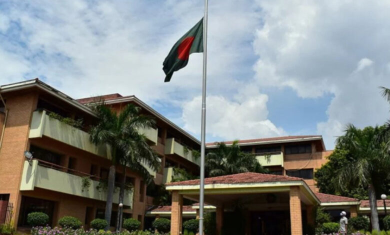 বাংলাদেশ হাই কমিশন দিল্লী