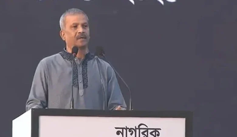 Asif nazrul khaleda