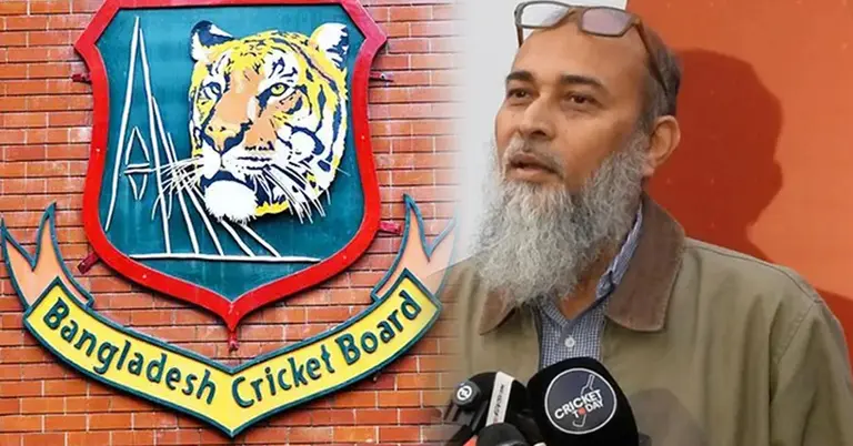 Bcb logo and nazmul
