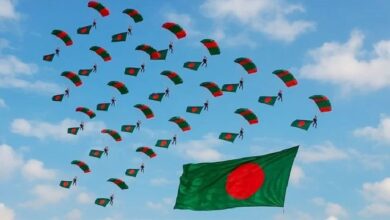 DailyApanDesh 3 2512110946