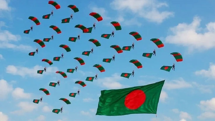 একসঙ্গে সর্বোচ্চ সংখ্যক পতাকা উড়িয়ে গিনেস রেকর্ডসে বাংলাদেশ 1 DailyApanDesh 3 2512110946