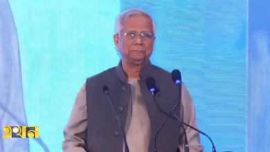 Dr Yunus 1