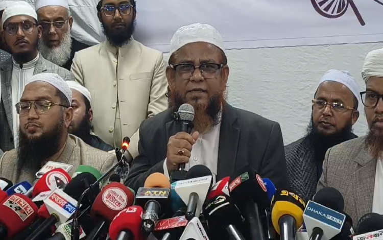 Islamic Movement