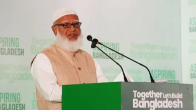 Jamat amir Policy Summit