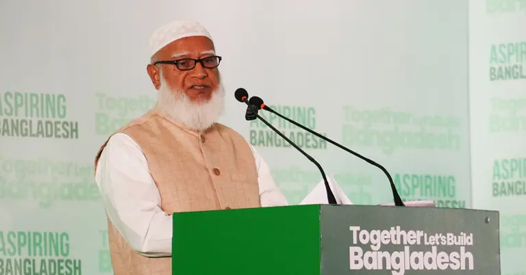Jamat amir Policy Summit