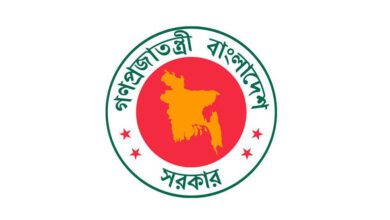 govt logo