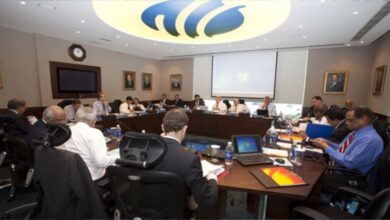 icc meeting