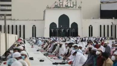 khaleda Doa