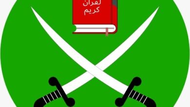 muslim Brotherhood