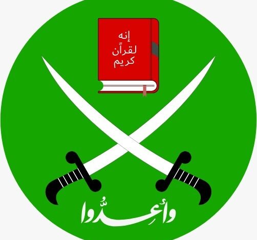 muslim Brotherhood