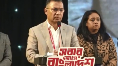 tarek rahman goom
