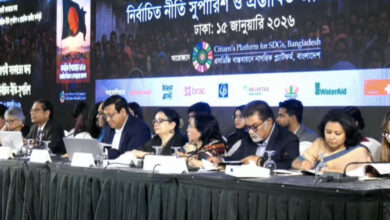 খাদ্য সহায়তা