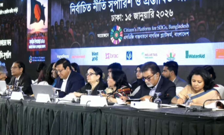 খাদ্য সহায়তা