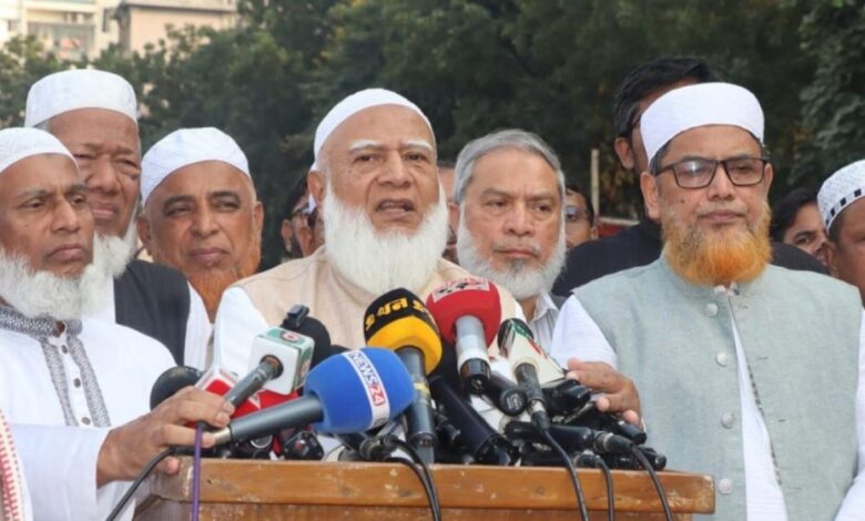 Amir jamaat