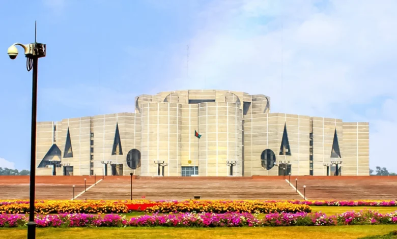 Parliament 20260215083706