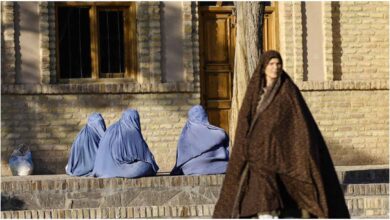 afghan women 20260219183721
