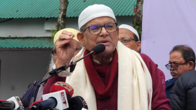 bnp 20251228150905