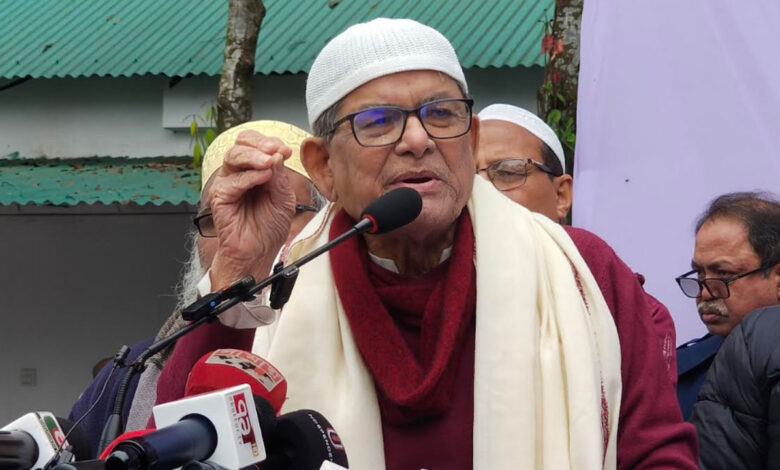 bnp 20251228150905