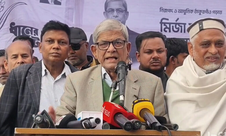 bnp 20260204180423