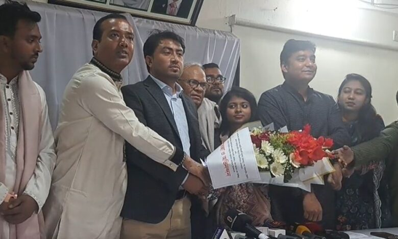 bnp jitu