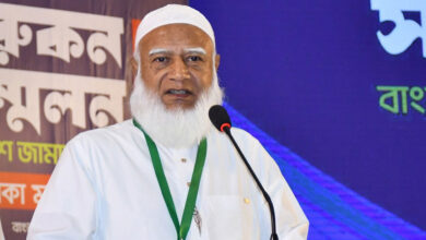 jamat amir 20260212192126