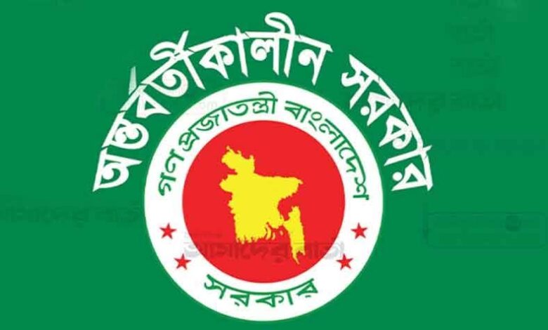 হাদি হত্যার ঘটনা তদন্তে ৮ ফেব্রুয়ারি জাতিসংঘে চিঠি পাঠাবে সরকার 1 ontorborti sorker logo