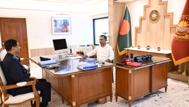 pm