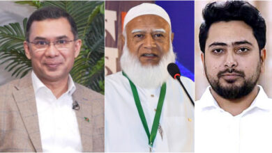tarique shafique and nahid 20260214204641