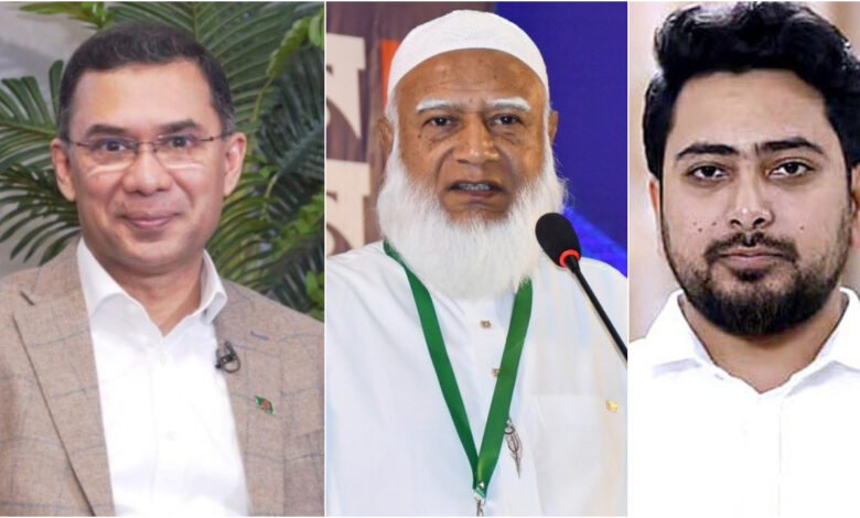 tarique shafique and nahid 20260214204641