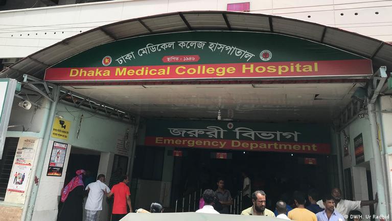 ঢাকা মেডিক্যালে ৪ হাজার শয্যার ভবন নির্মাণ হচ্ছে 1 49715332 604