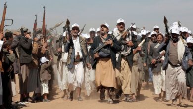 Houthis 69ca05e49ee7d